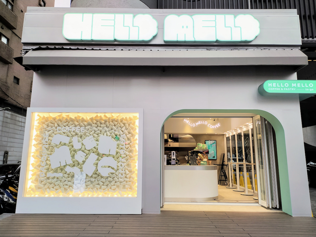 台北東區咖啡廳｜Hello Mello咖啡，清新柔和色調和超萌大象Logo超療癒(暫停營業)