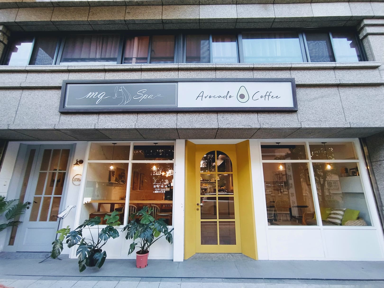【桃園美食】酪梨咖啡Avocado Coffee,主打蛋糕的韓式風格咖啡廳