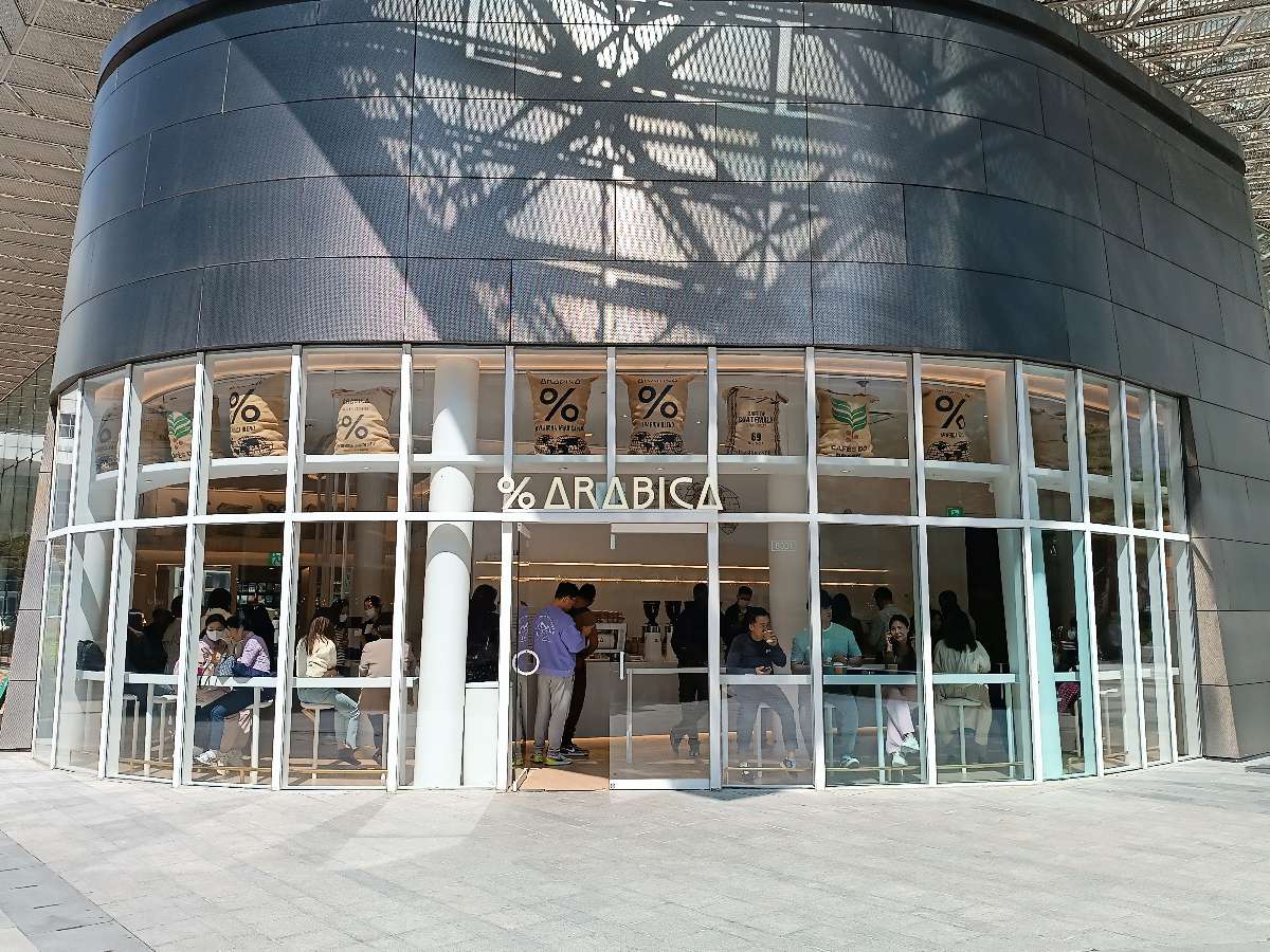 韓國首爾%Arabica, Coex Mall星空圖書館必去咖啡廳