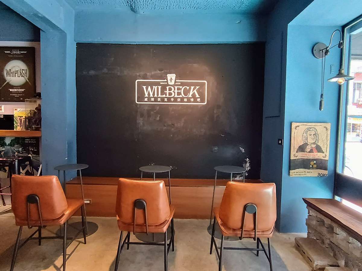 【捷運市政府站咖啡】威爾貝克手烘咖啡Wilbeck，銅板平價咖啡吧
