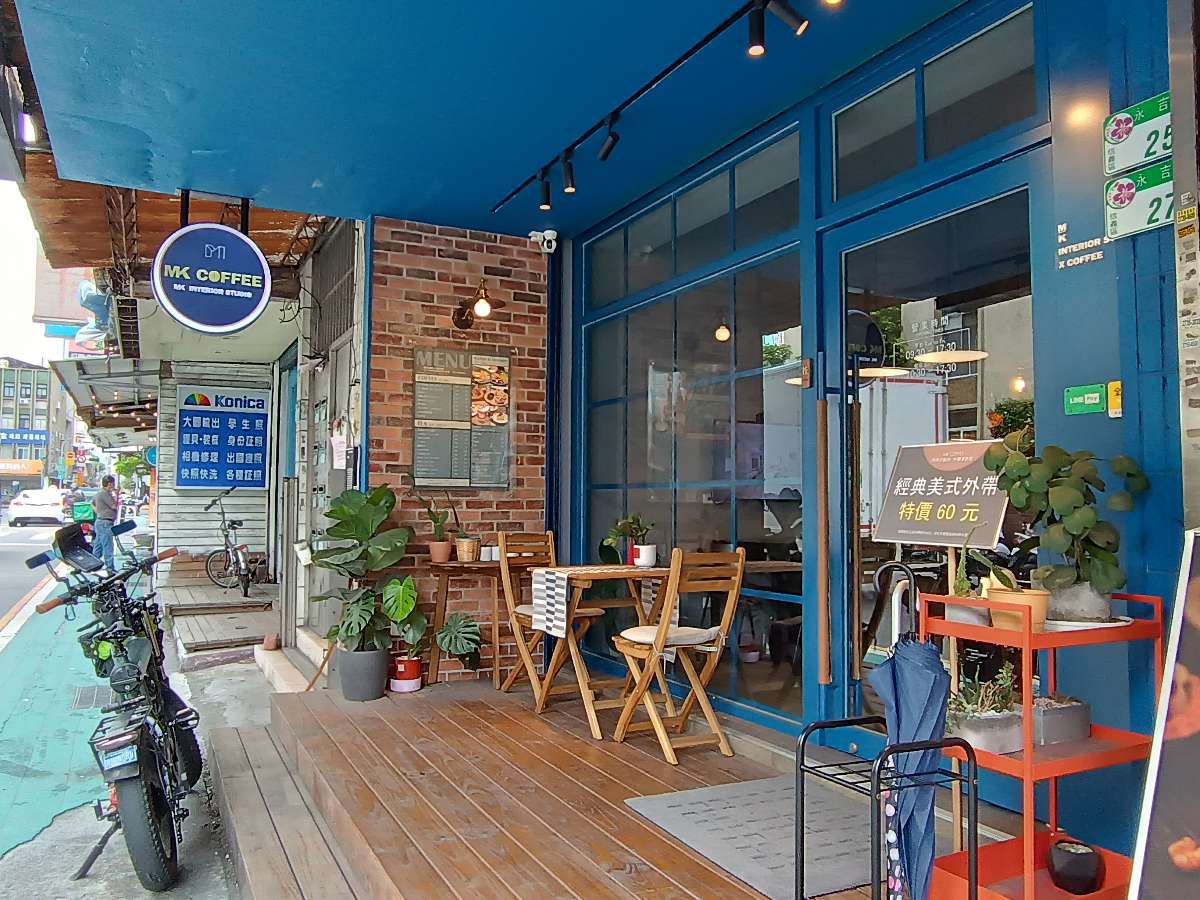 【捷運市政府站】繆克咖啡MK Coffee,咖啡廳x空間設計,味覺視覺的極致享受